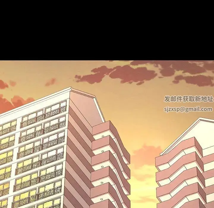 漫画《我的女王》第3话第102张图