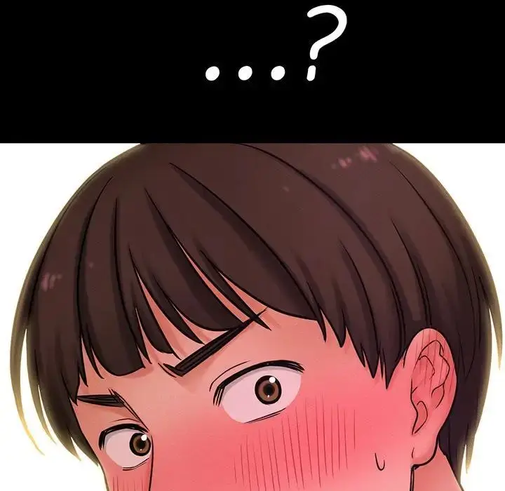 漫画《我的女王》第3话第194张图