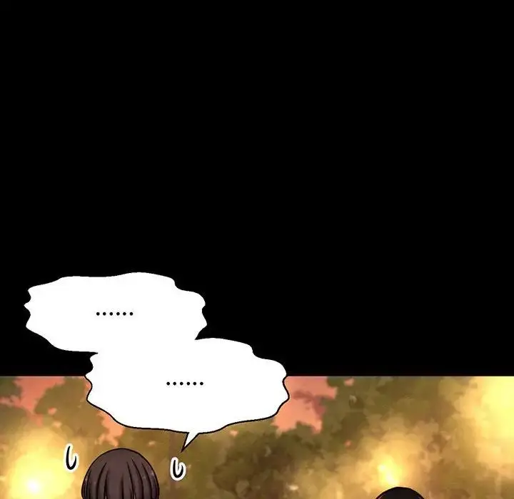 漫画《我的女王》第3话第196张图