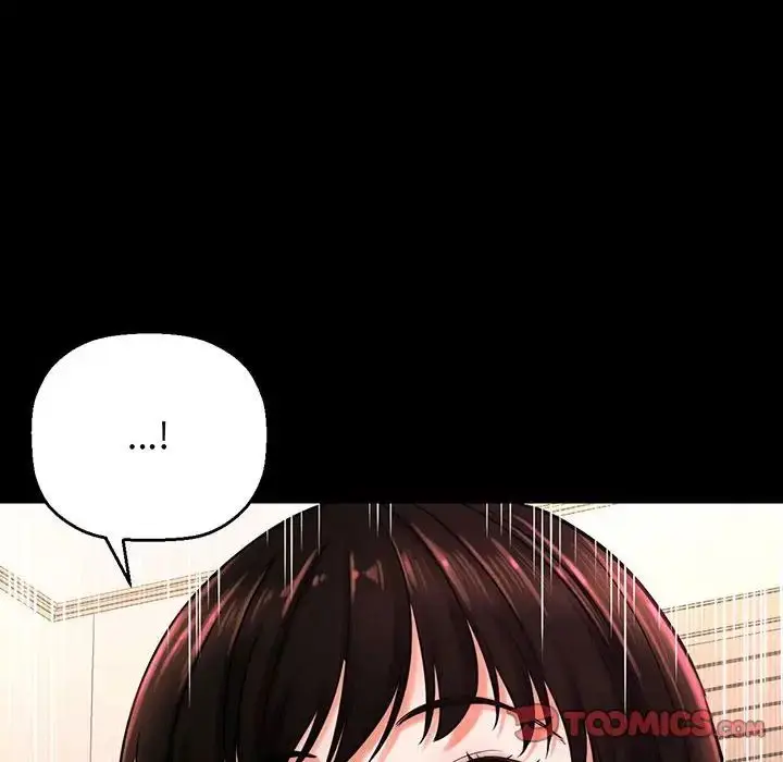 漫画《我的女王》第3话第20张图