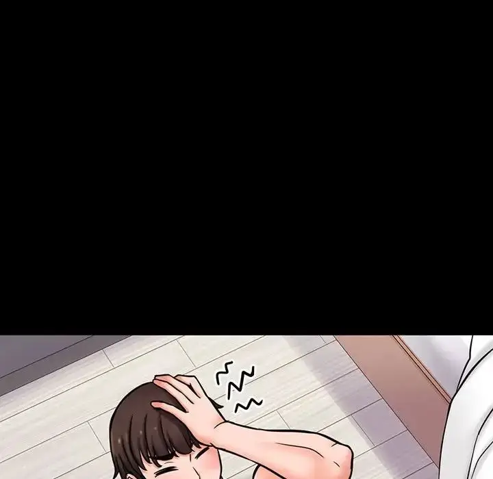 漫画《我的女王》第3话第27张图