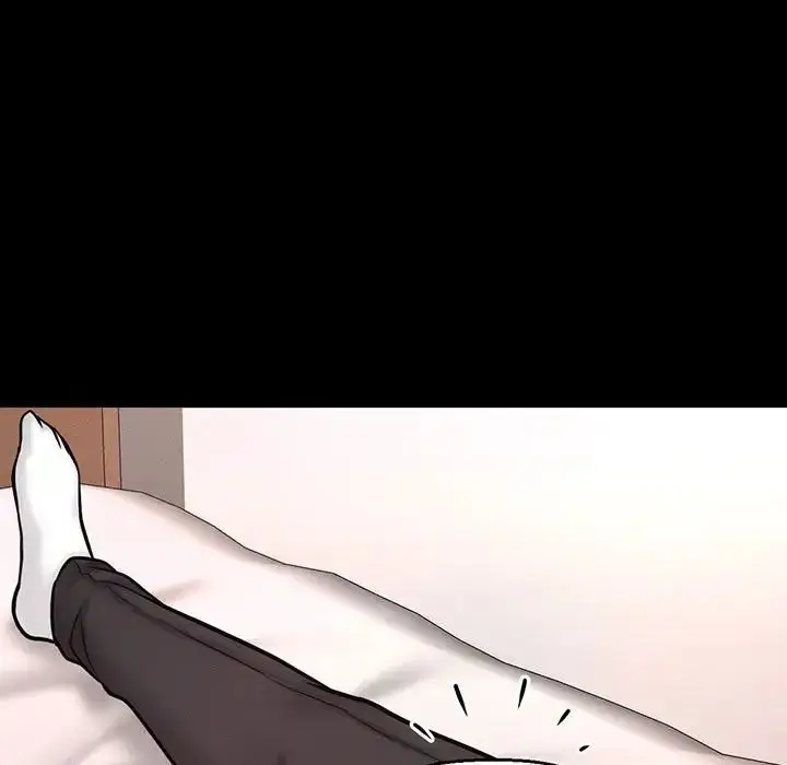 漫画《我的女王》第3话第9张图