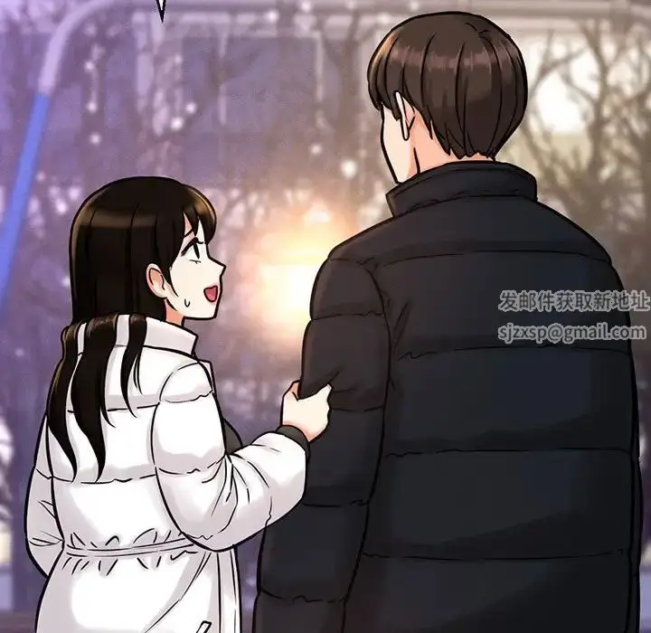 漫画《我的女王》第6话第104张图
