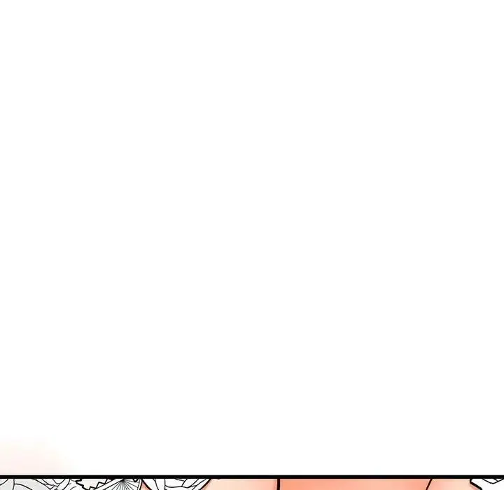 漫画《我的女王》第6话第239张图