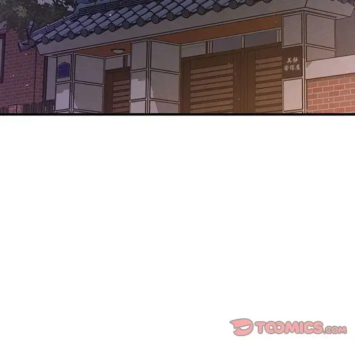 漫画《我的女王》第6话第255张图
