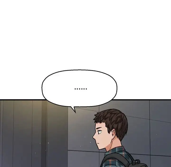 漫画《我的女王》第6话第263张图