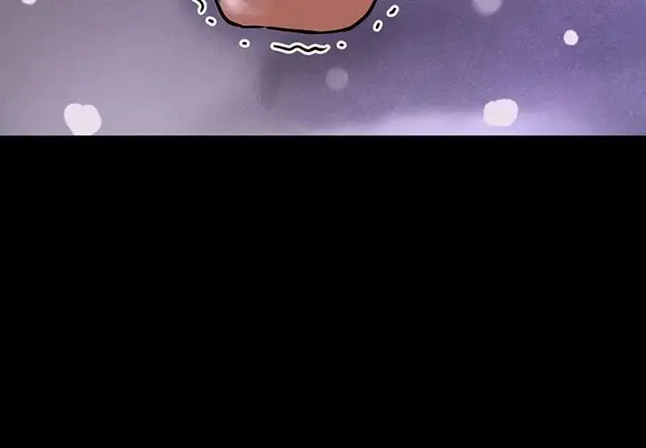 漫画《我的女王》第6话第4张图