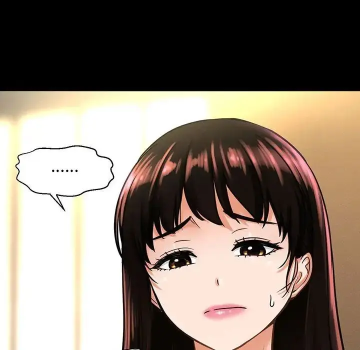 漫画《我的女王》第6话第70张图