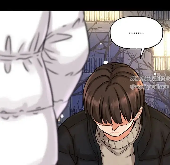 漫画《我的女王》第6话第85张图