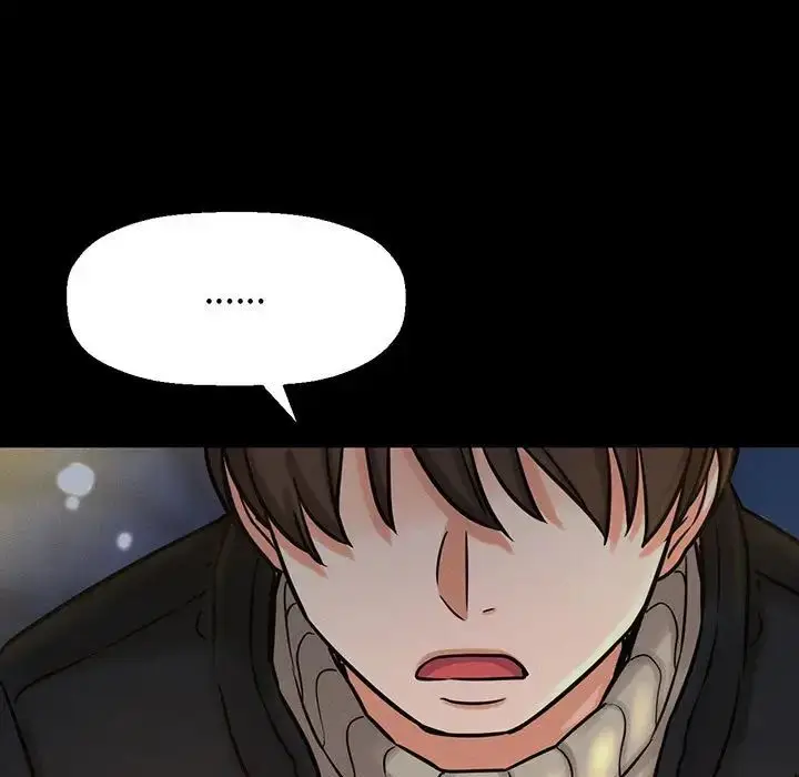 漫画《我的女王》第6话第90张图