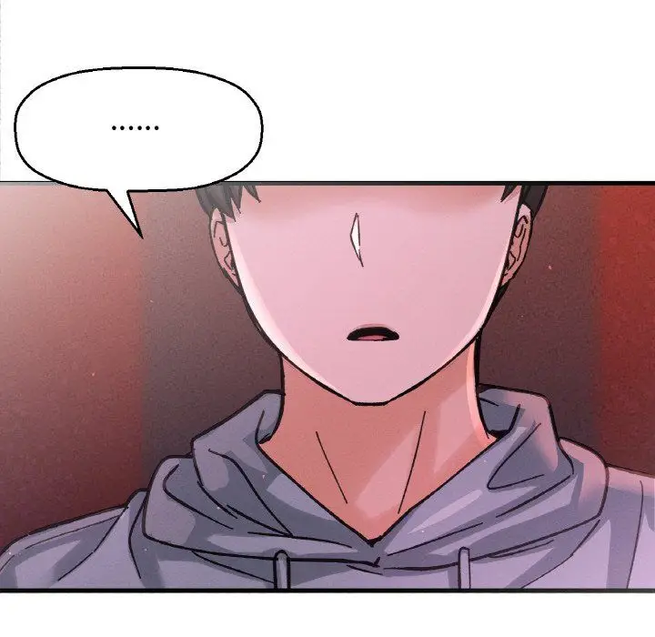 漫画《我的女王》第38话第194张图