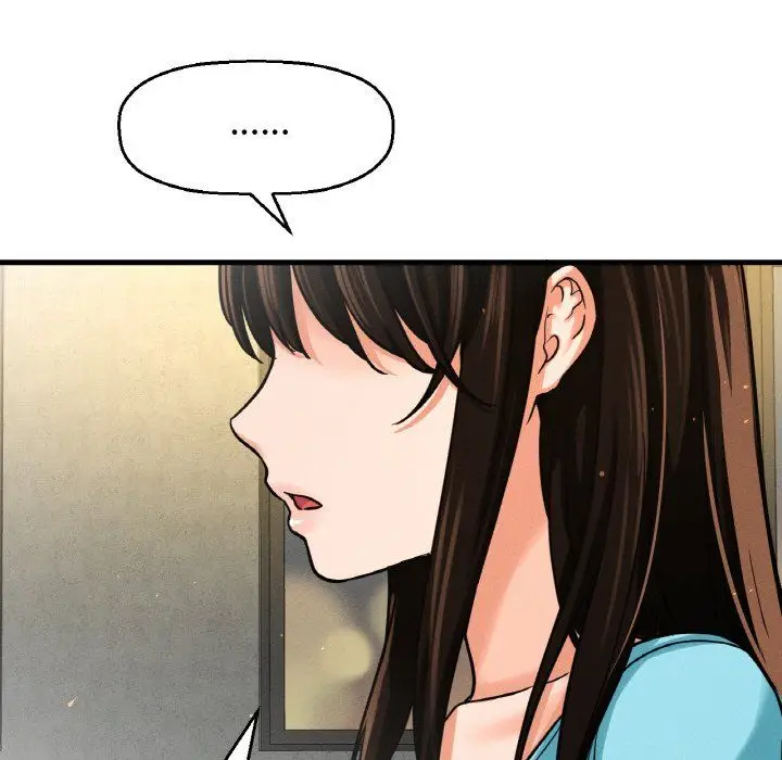 漫画《我的女王》第38话第58张图