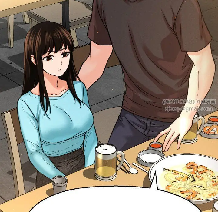 漫画《我的女王》第38话第61张图
