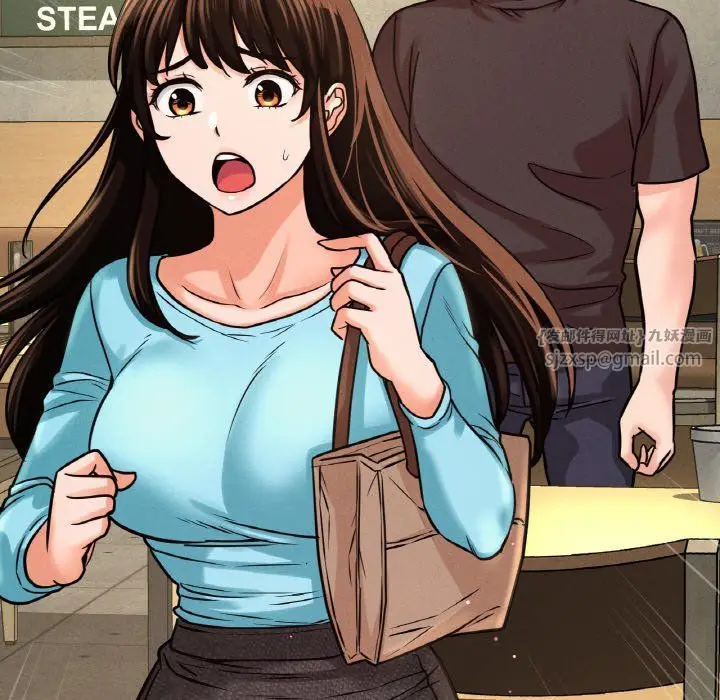 漫画《我的女王》第38话第79张图