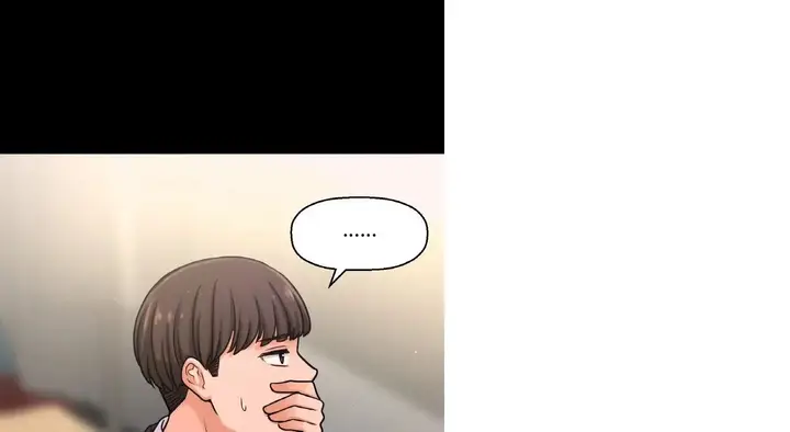漫画《我的女王》第31话第152张图
