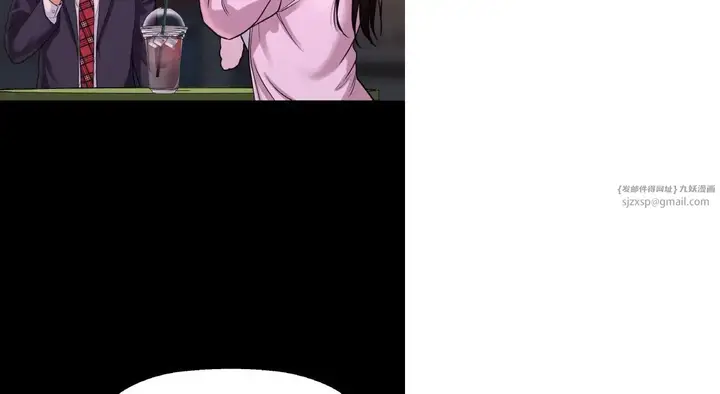 漫画《我的女王》第31话第172张图