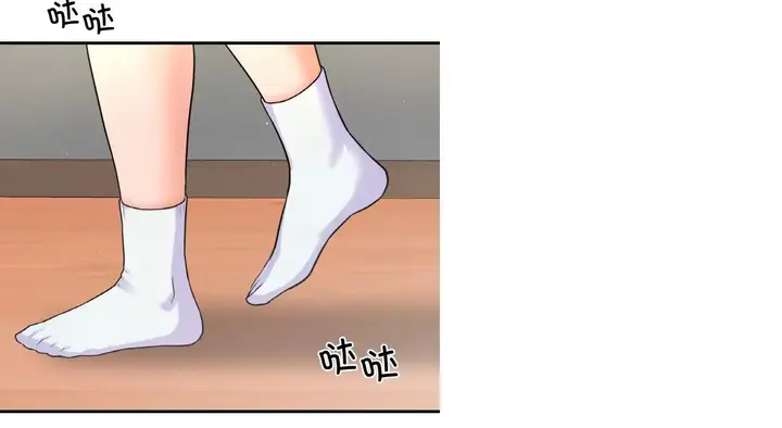 漫画《我的女王》第31话第190张图