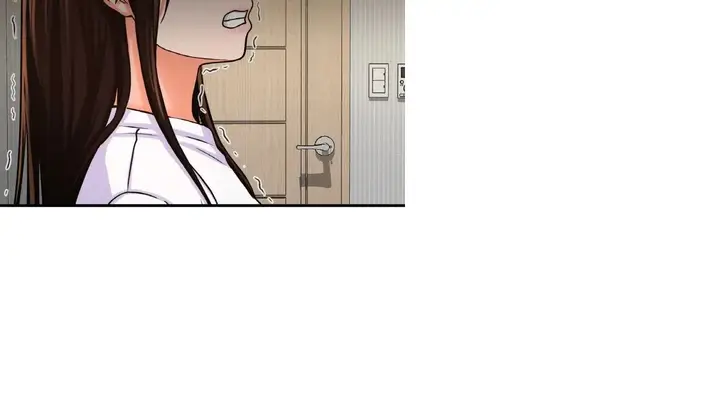 漫画《我的女王》第31话第208张图