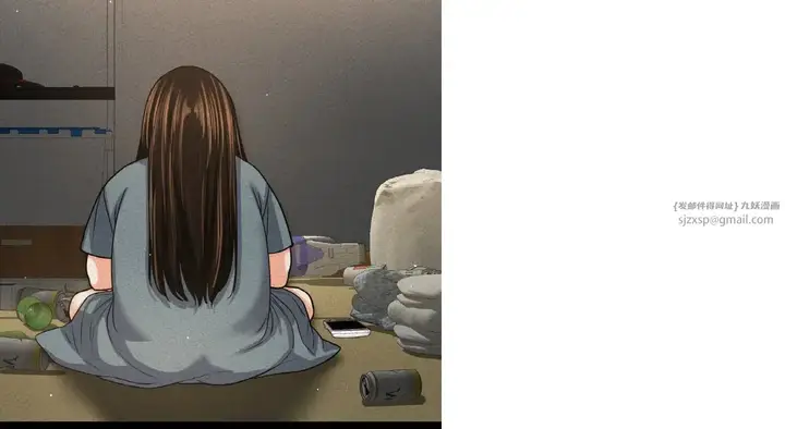 漫画《我的女王》第31话第27张图