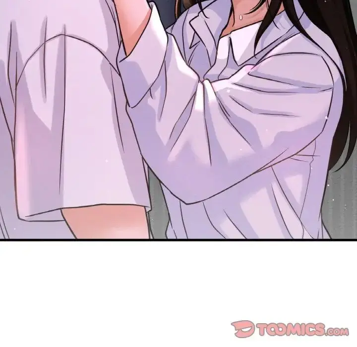 漫画《我的女王》第21话第12张图