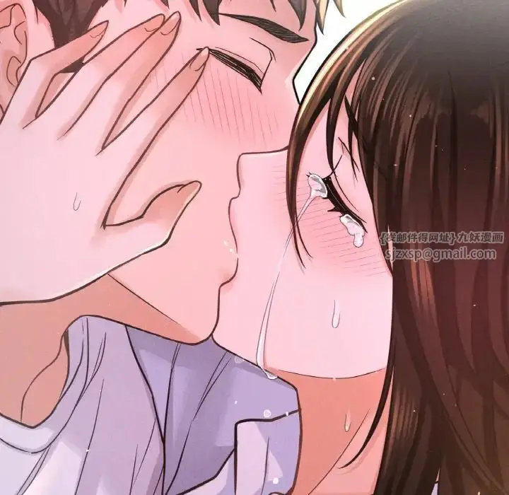 漫画《我的女王》第21话第16张图