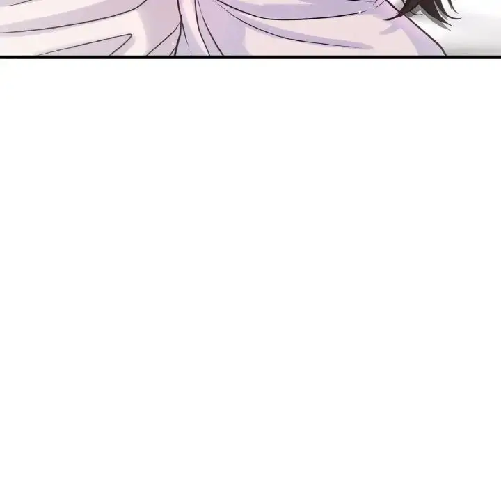 漫画《我的女王》第21话第26张图