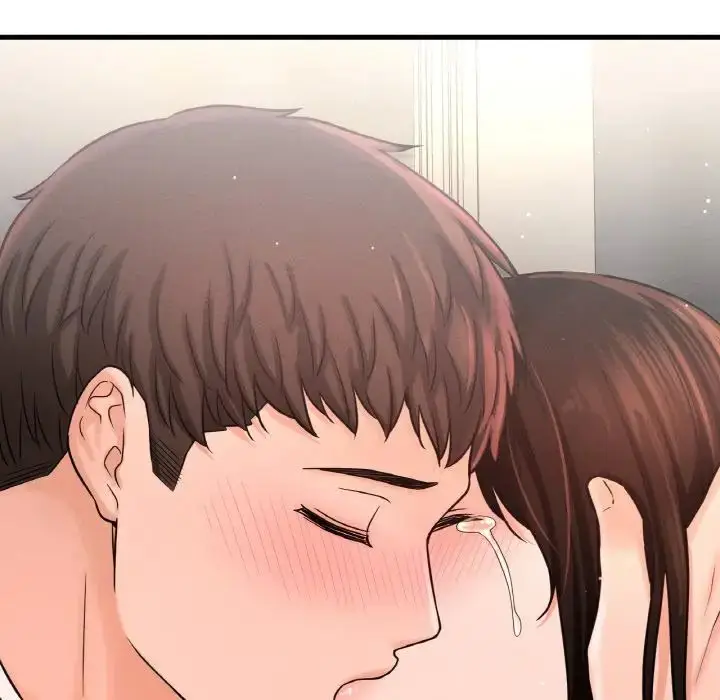 漫画《我的女王》第21话第27张图