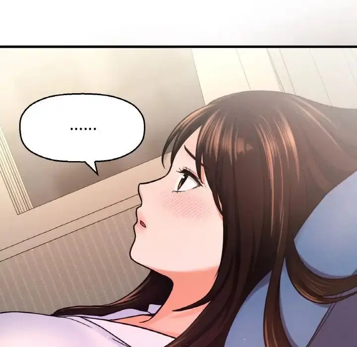 漫画《我的女王》第21话第49张图