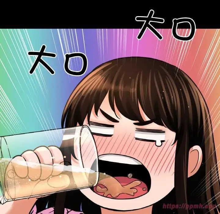 漫画《我的女王》第46话第130张图