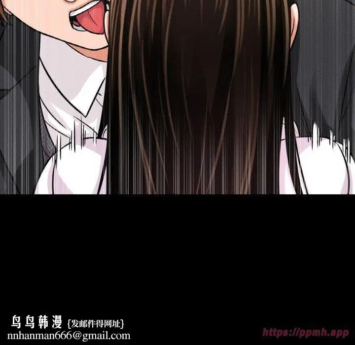 漫画《我的女王》第46话第170张图