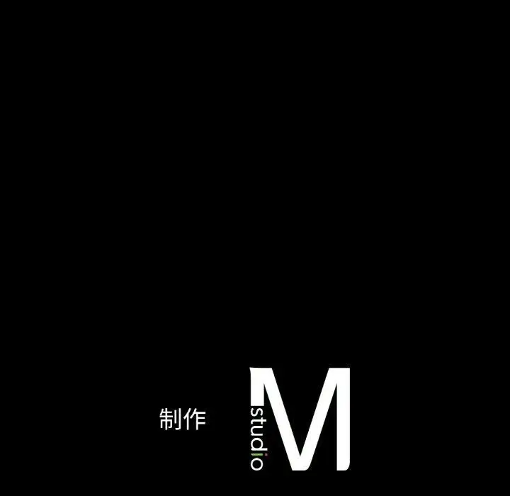漫画《我的女王》第46话第335张图