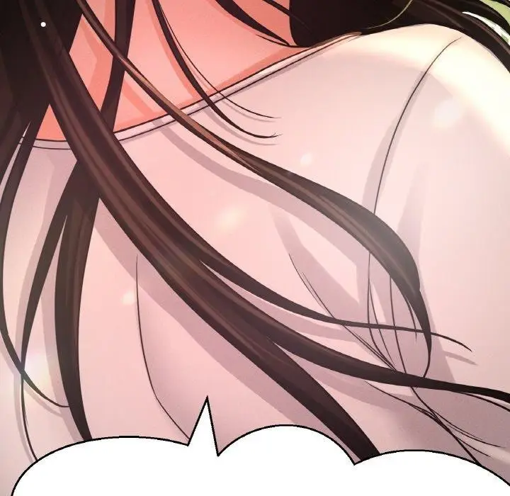 漫画《我的女王》第49话第220张图
