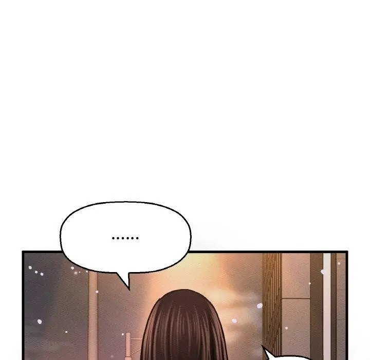 漫画《我的女王》第49话第93张图