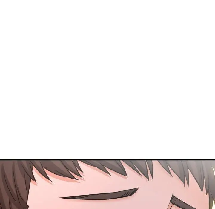 漫画《我的女王》第48话第236张图
