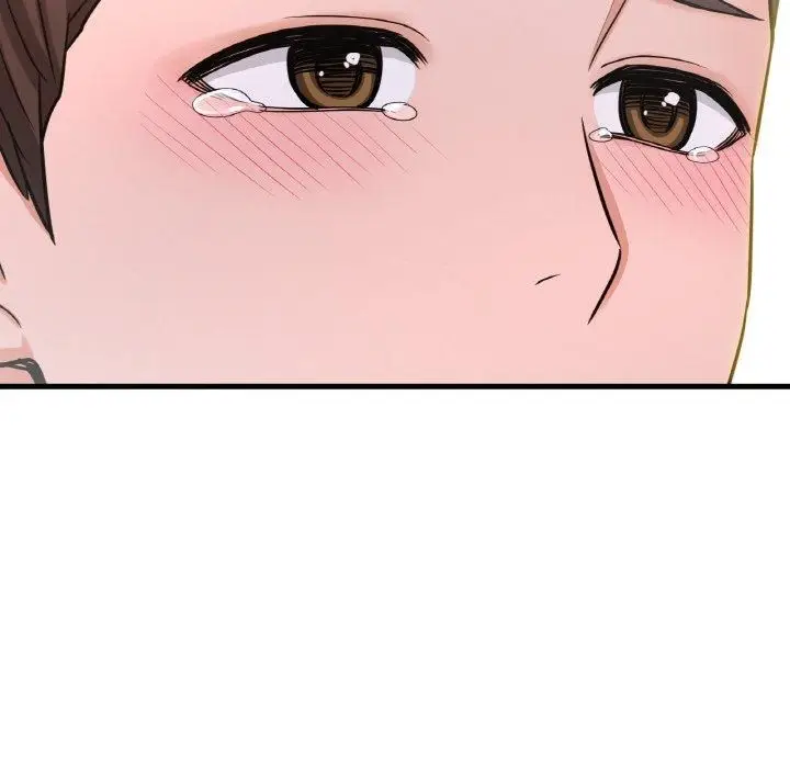 漫画《我的女王》第48话第237张图