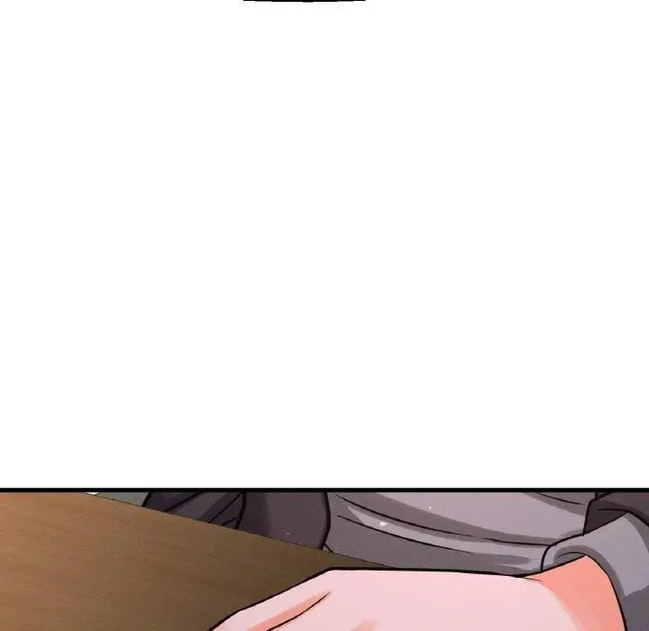 漫画《我的女王》第48话第247张图