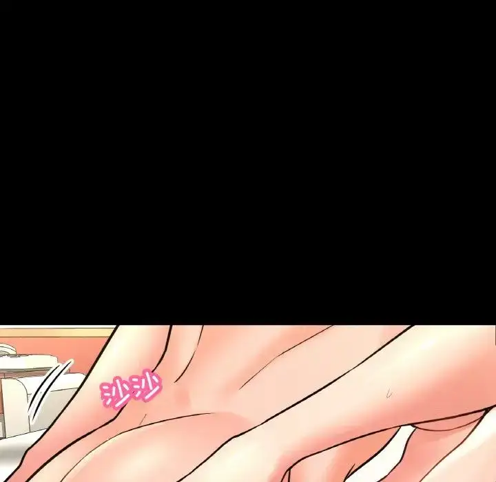 漫画《我的女王》第33话第67张图