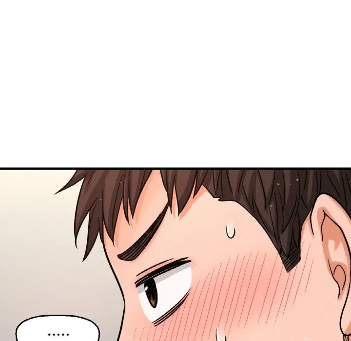 漫画《我的女王》第37话第174张图