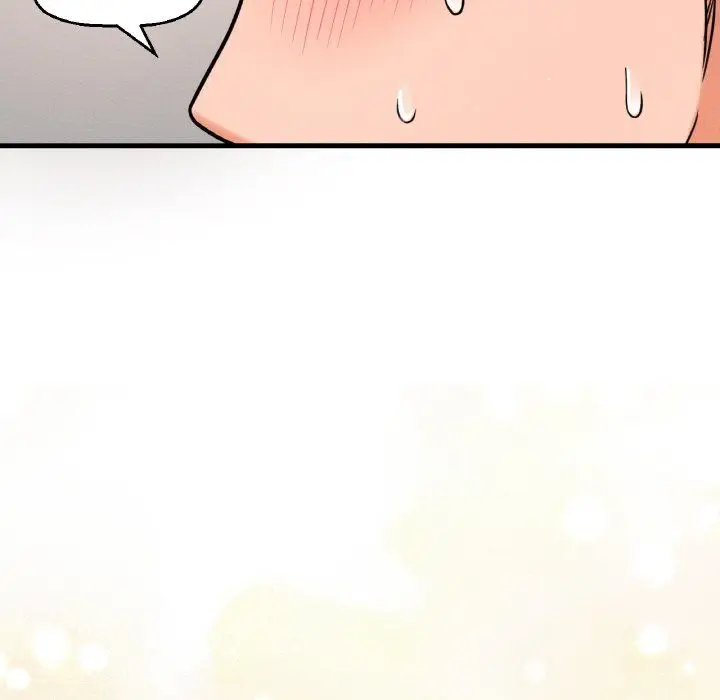 漫画《我的女王》第37话第175张图