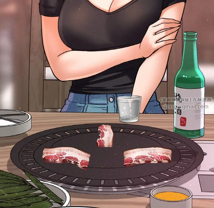漫画《我的女王》第37话第22张图