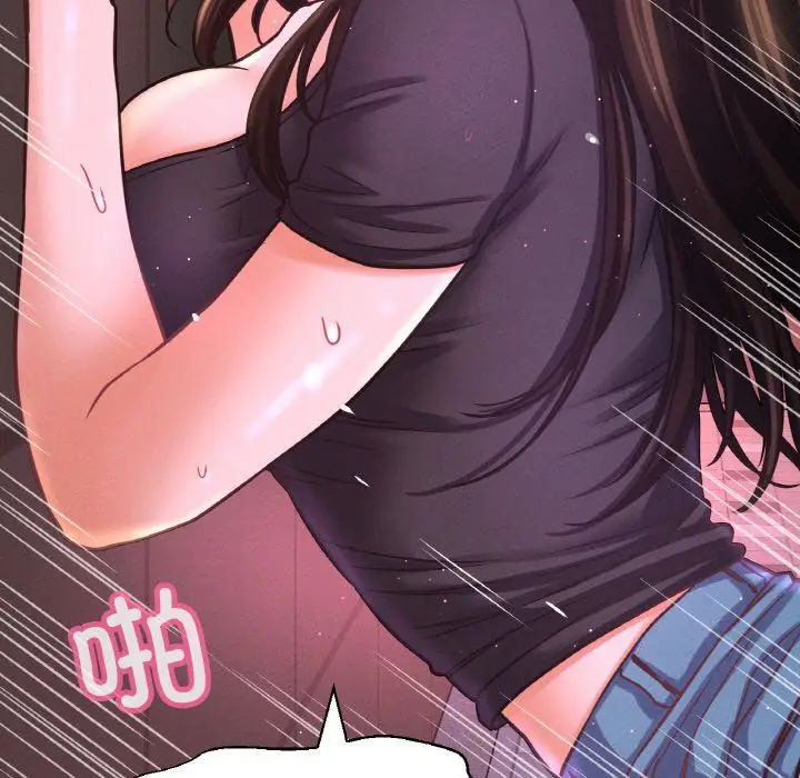 漫画《我的女王》第37话第93张图