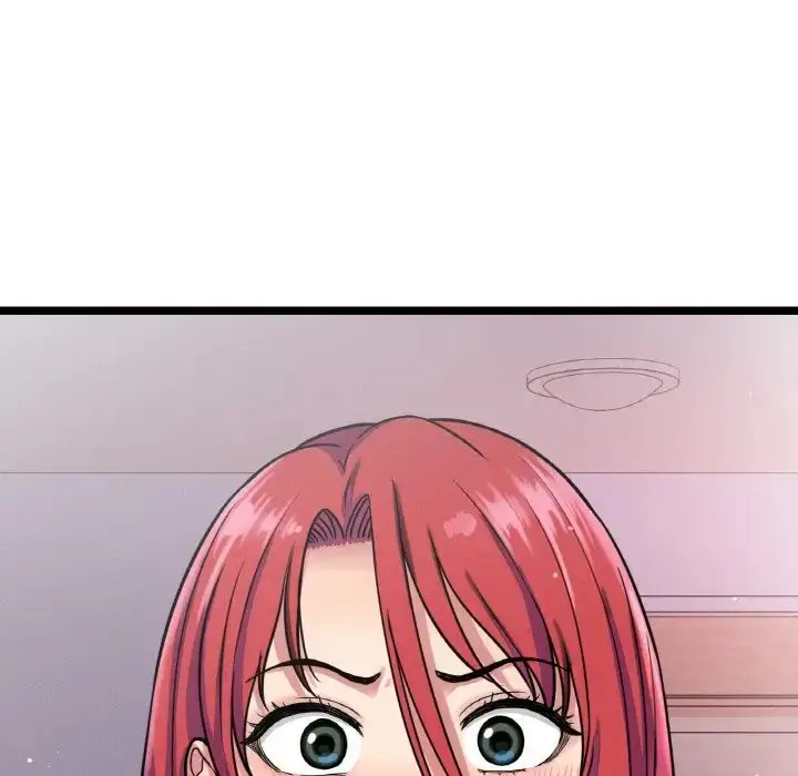 漫画《我的女王》第12话第199张图