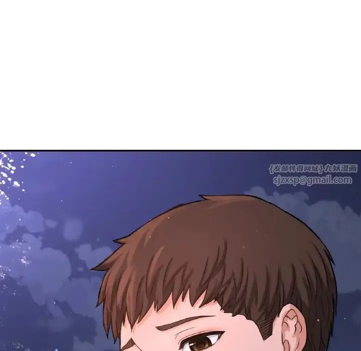 漫画《我的女王》第27话第49张图