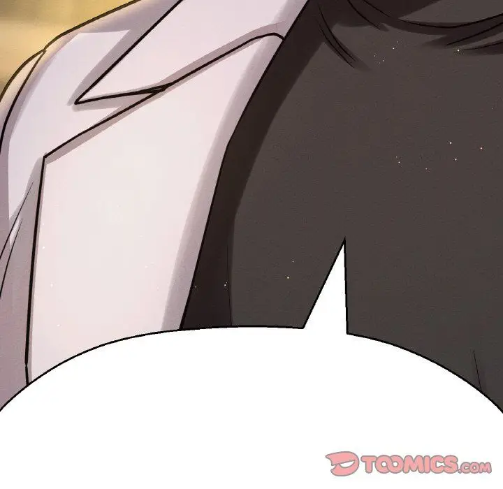 漫画《我的女王》第42话第196张图