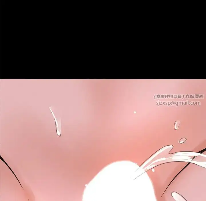漫画《我的女王》第22话第145张图