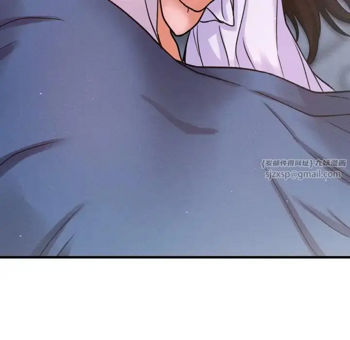 漫画《我的女王》第15话第156张图