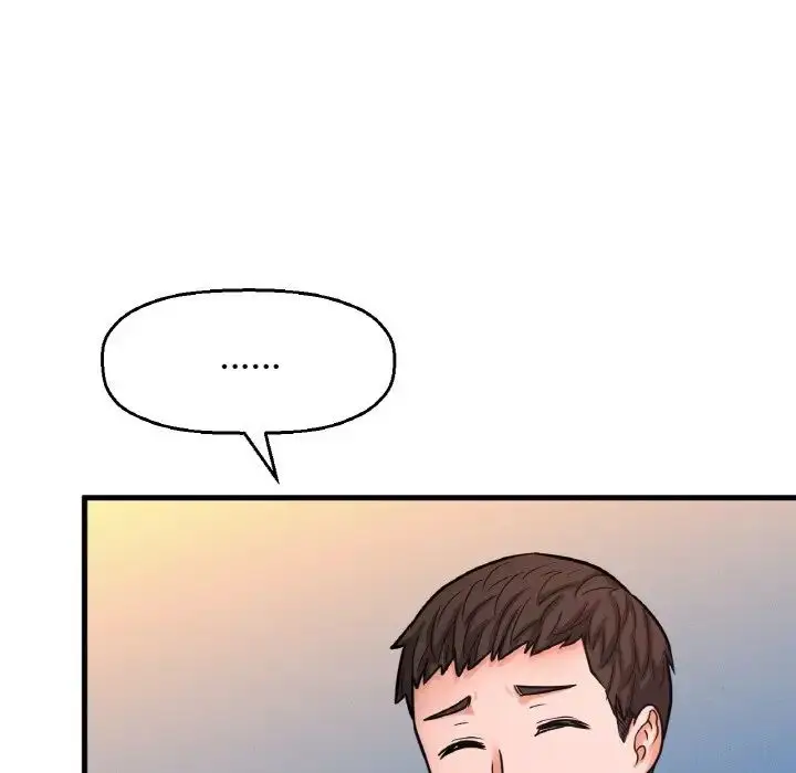 漫画《我的女王》第15话第19张图
