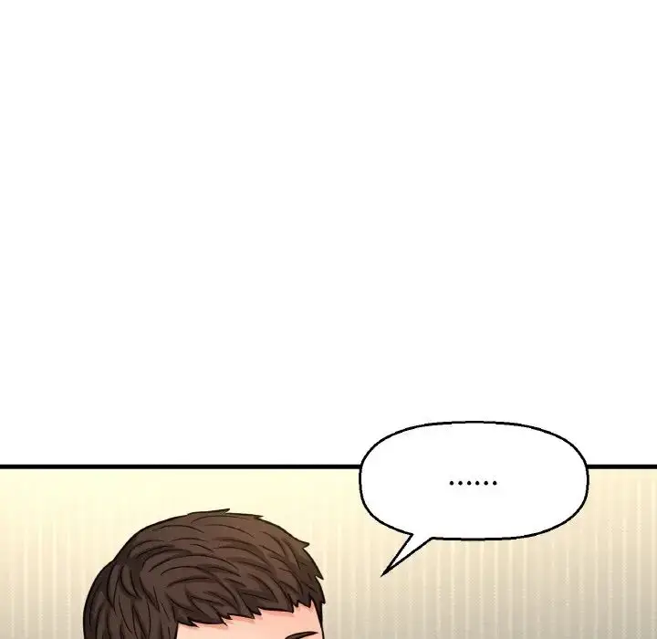 漫画《我的女王》第15话第44张图