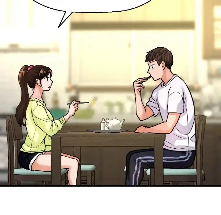 漫画《我的女王》第15话第71张图