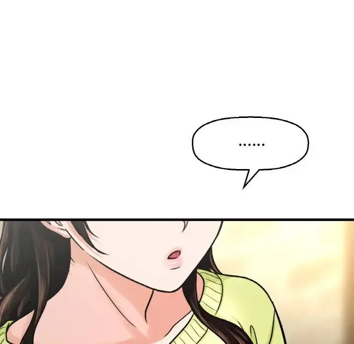 漫画《我的女王》第15话第91张图